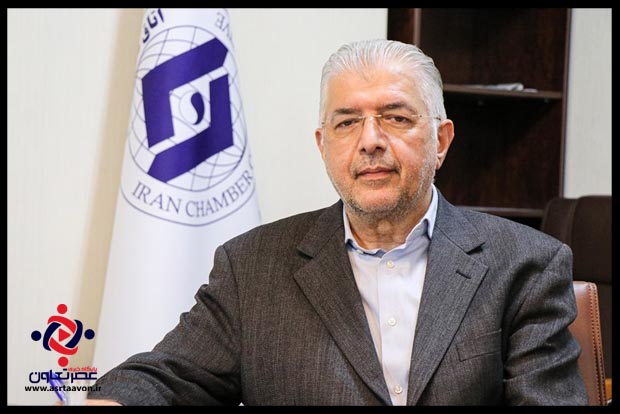 توقـف خاموش صنعت