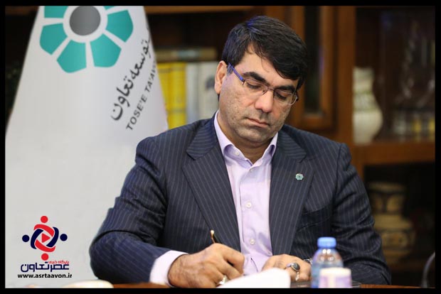 یادداشت مدیرعامل بانک توسعه تعاون به مناسبت پانزدهمین سالگرد تأسیس بانک