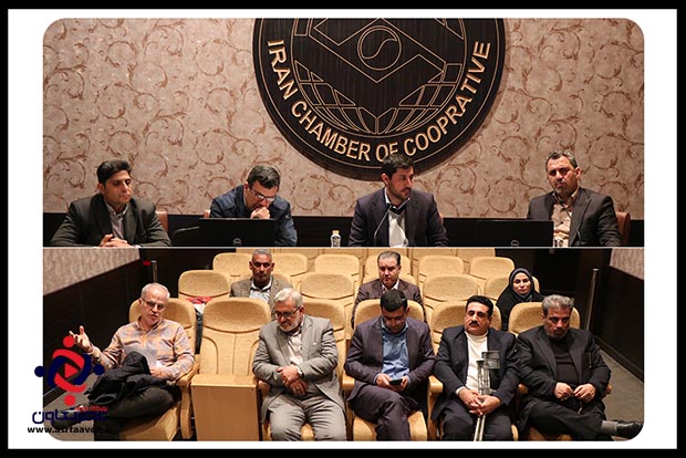 پیگیری معوقات تعاونی‌های سهام عدالت در کارگروه سهام عدالت کمیسیون تخصصی تعاونی‌های سهام عدالت اتاق تعاون ایران